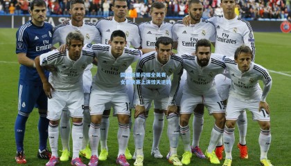  mk体育官方_国羽新星闪耀全英赛，女单决赛上演惊天逆转