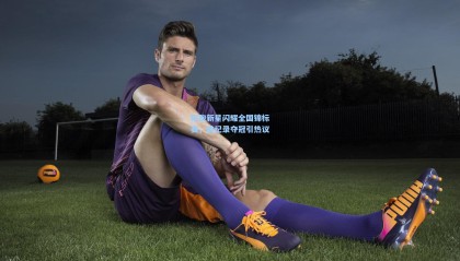 mk体育|短跑新星闪耀全国锦标赛，破纪录夺冠引热议