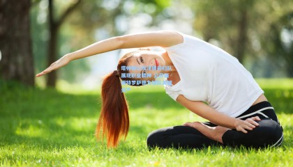 【 mk体育app下载】塔帅确认埃泽提前归队展现职业精神 公开强调特罗萨德为球队关键资产