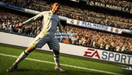  mk体育注册登录_中超联赛激战正酣，争冠保级悬念迭起