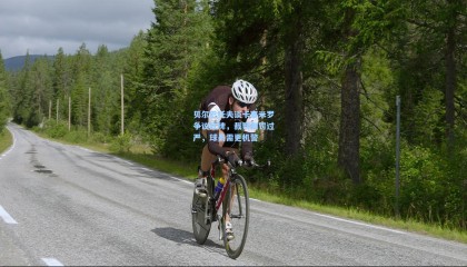  mk体育app下载_贝尔巴托夫谈卡塞米罗争议红牌，裁判判罚过严，球员需更机警