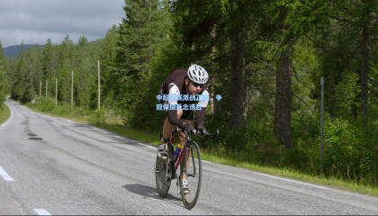  mk体育资讯：中超联赛激战正酣，争冠保级悬念迭起