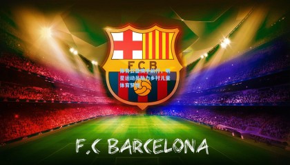  mk体育官网|体育公益携手前行，明星运动员助力乡村儿童体育梦想