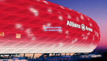 mk体育_詹姆斯率队逆转取胜，湖人季后赛前景光明