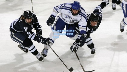  mk体育平台_汪士钦长发美甲引热议 中韩焦点战戴甲登场引思考