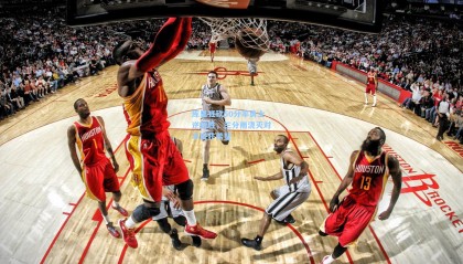  mk体育官方-库里狂砍50分率勇士逆转胜，三分雨浇灭对手反扑希望