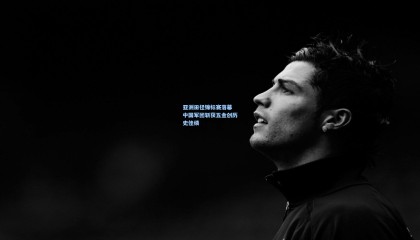  mk体育官网：亚洲田径锦标赛落幕 中国军团斩获五金创历史佳绩