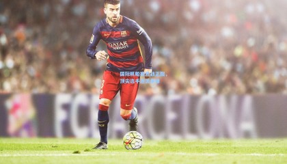  mk体育资讯|国际帆船赛激战正酣，顶尖选手逐浪争锋