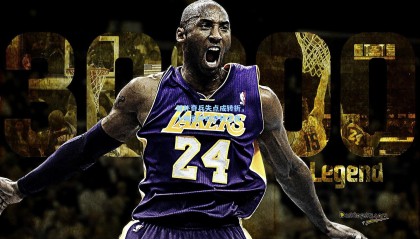 【 mk体育资讯】替补奇兵失点成转折，小豌豆补时梦碎之夜