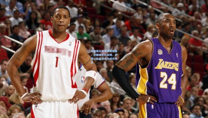  mk体育平台_瓜迪奥拉盛赞多库蜕变，点破破密防关键，必须让哈兰德成为进攻焦点