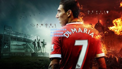 【mk体育】2024年NBA选秀大会圆满落幕，新秀天赋引爆联盟期待