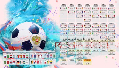  mk体育直播：点球大战决胜负，加时赛鏖战惊心动魄