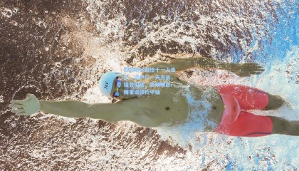  mk体育资讯-欧冠本轮最佳十一人出炉，诺伊尔一夫当关，福登闪耀，奥斯梅恩、梅里诺领衔中轴