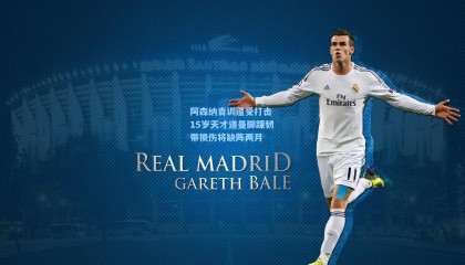  mk体育直播-阿森纳青训遭受打击 15岁天才道曼脚踝韧带损伤将缺阵两月