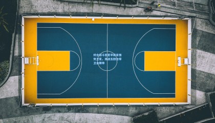  mk体育平台|综合格斗巨星李康豪强势卫冕，激战五回合捍卫金腰带