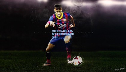  mk体育官网|全队仅三人得分上双，榨干王哲林并非福建长久之计